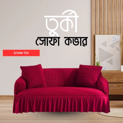 Turki cover Red Color