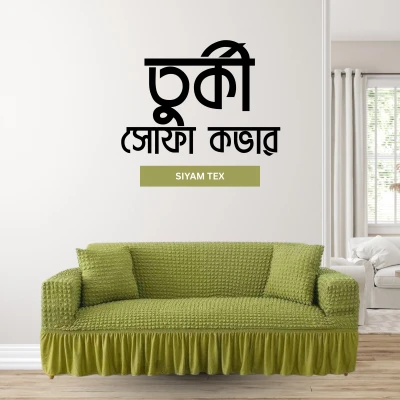 Turki cover Lemon Color