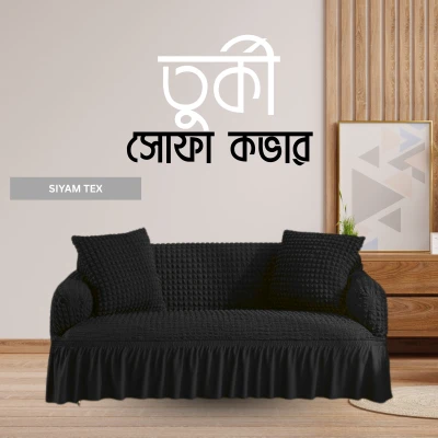 Turki cover Black Color